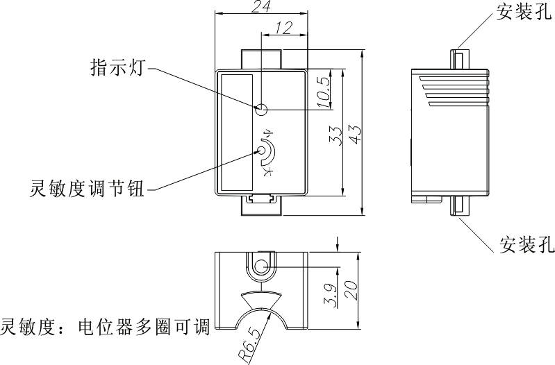 液位傳感器原理